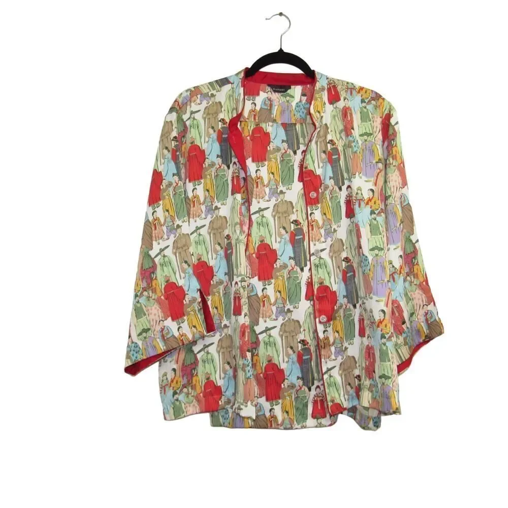 Natori Women's Dynasty Pajama Set in Red Print - Picture 3 of 9